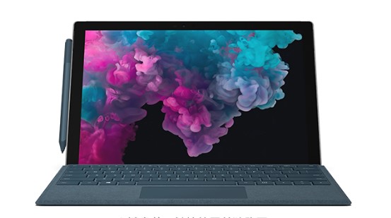 内黄从 Mac 切换到 Microsoft Surface